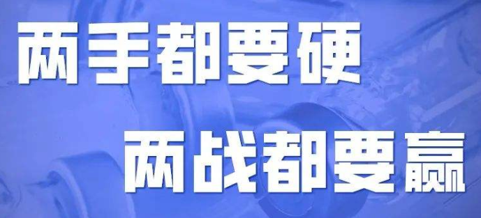 蜜桃视频免费看蜜桃视频APP下载网站防控